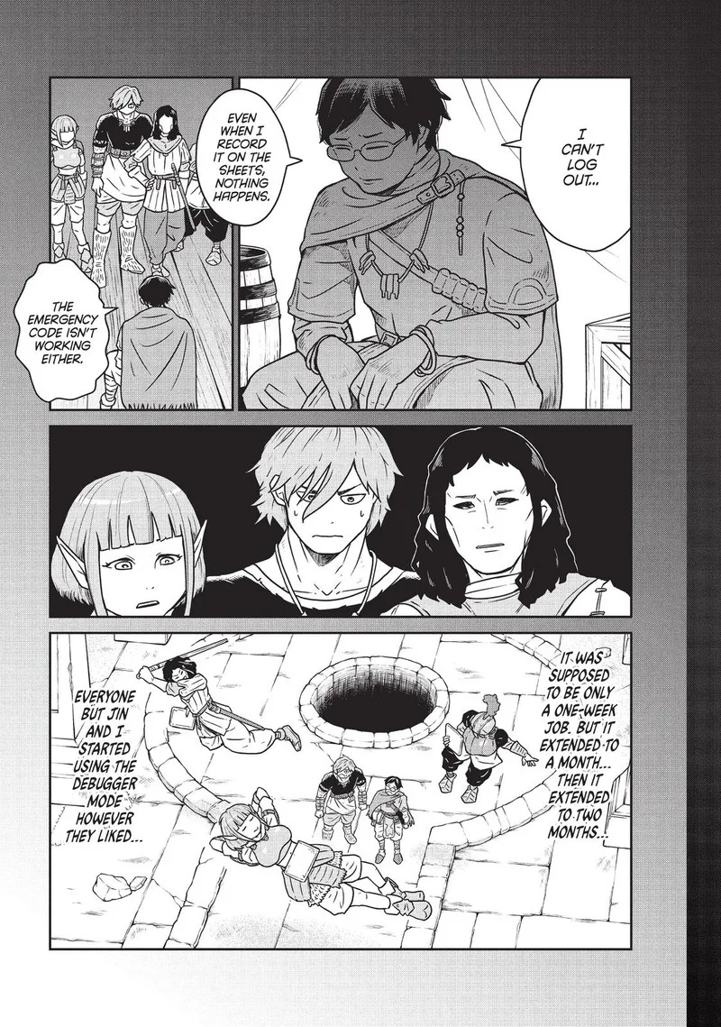 Kono Sekai wa Fukanzen Sugiru Chapter 4 page 21