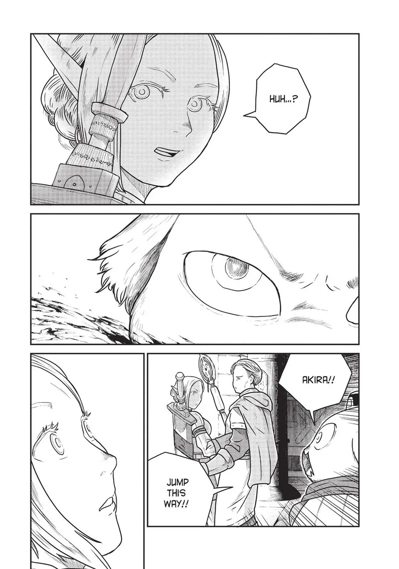 Kono Sekai wa Fukanzen Sugiru Chapter 40 page 11