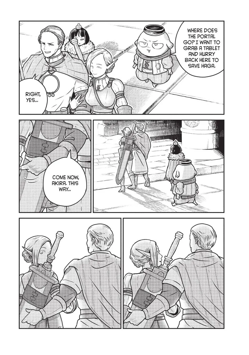 Kono Sekai wa Fukanzen Sugiru Chapter 40 page 9