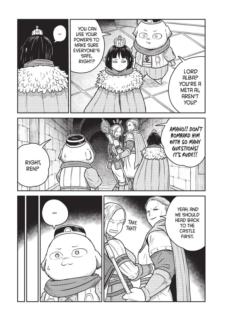 Kono Sekai wa Fukanzen Sugiru Chapter 40 page 5