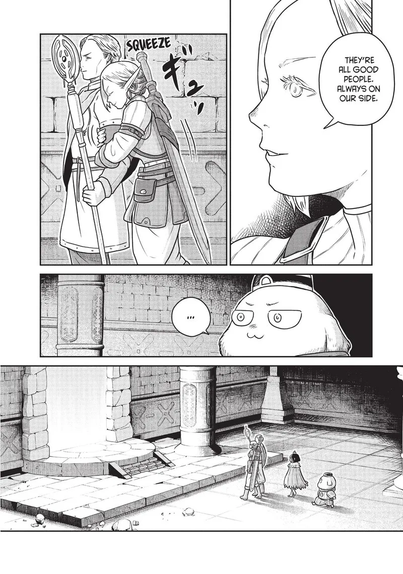 Kono Sekai wa Fukanzen Sugiru Chapter 40 page 8