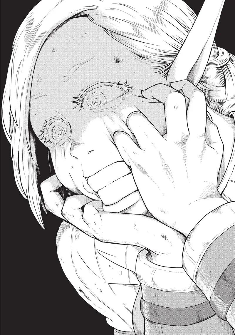 Kono Sekai wa Fukanzen Sugiru Chapter 41 page 6
