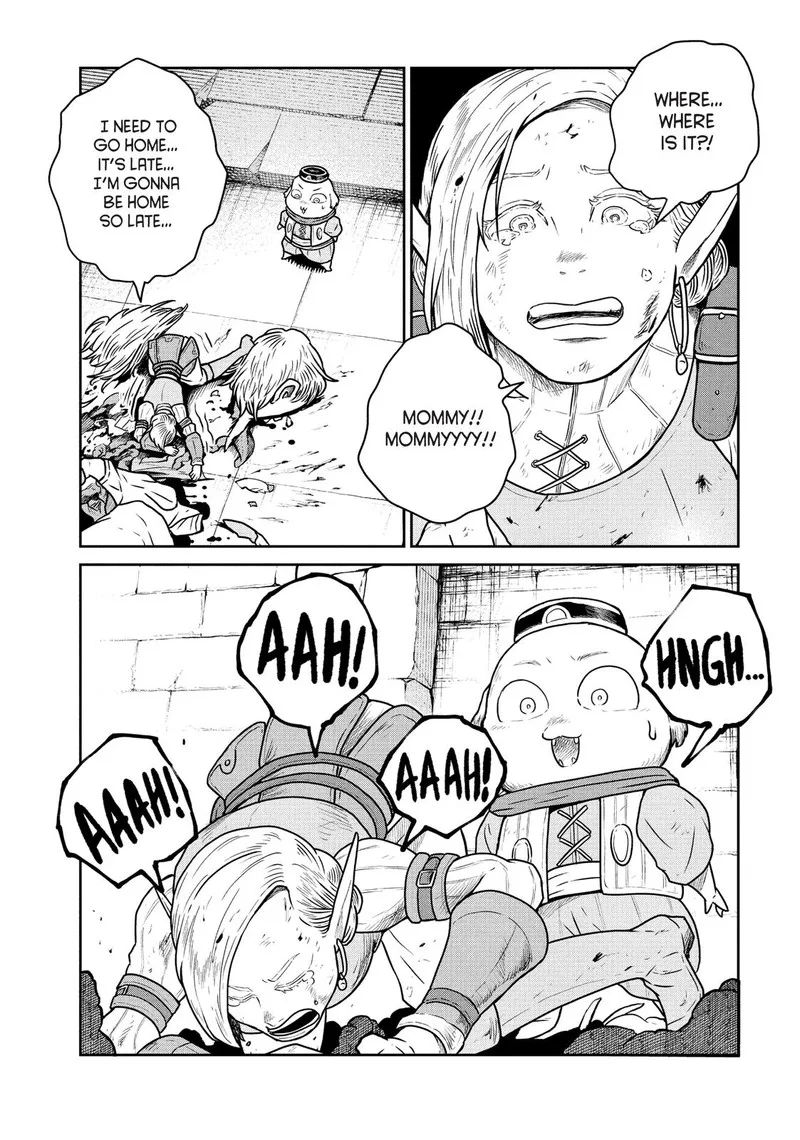 Kono Sekai wa Fukanzen Sugiru Chapter 41 page 8