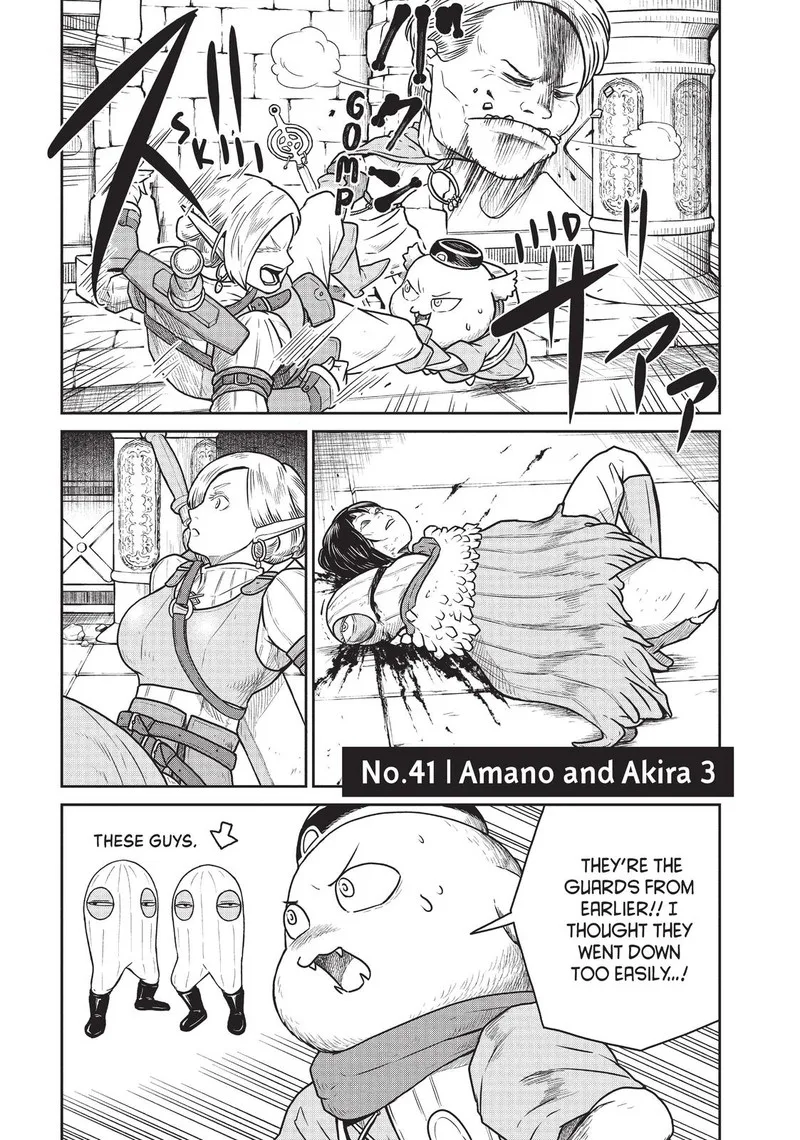 Kono Sekai wa Fukanzen Sugiru Chapter 41 page 1