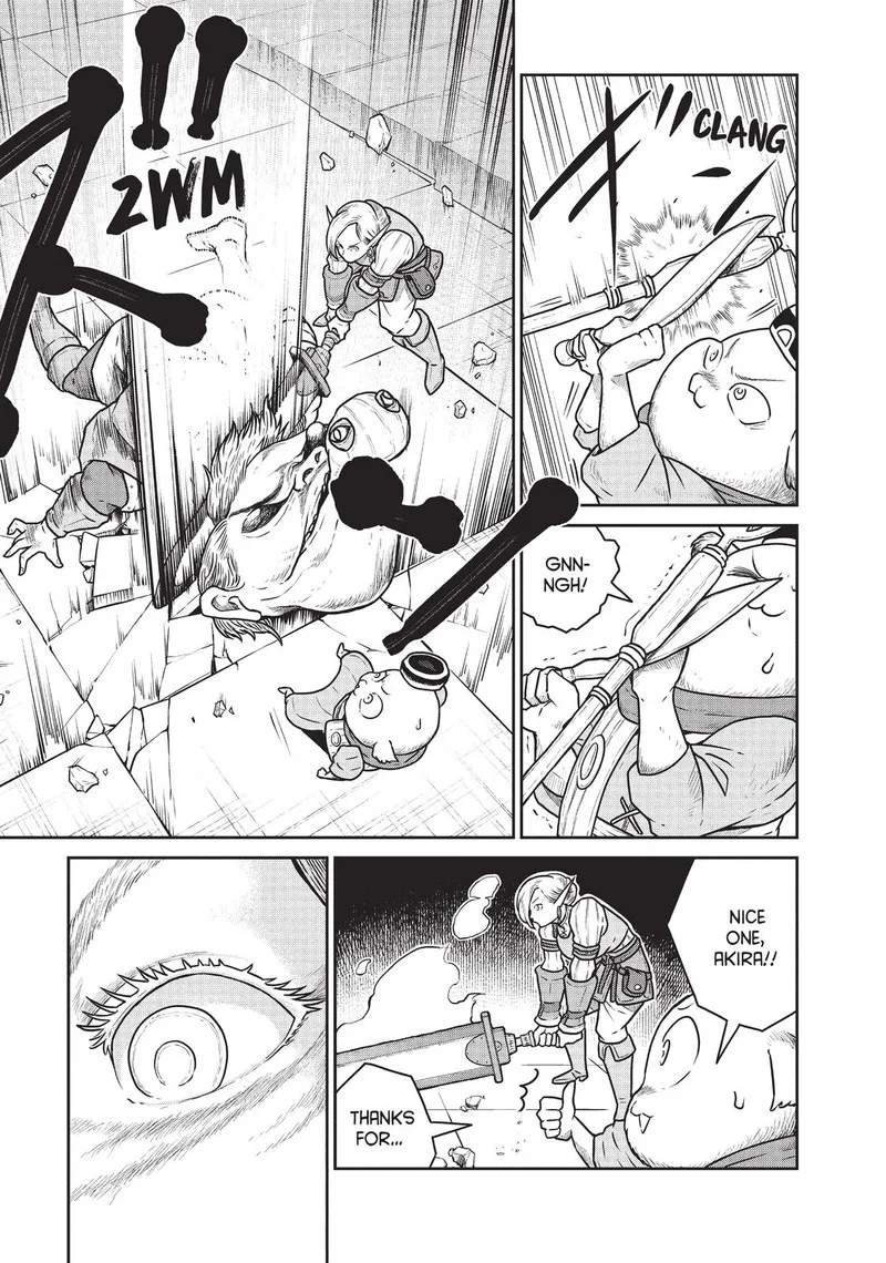 Kono Sekai wa Fukanzen Sugiru Chapter 41 page 3