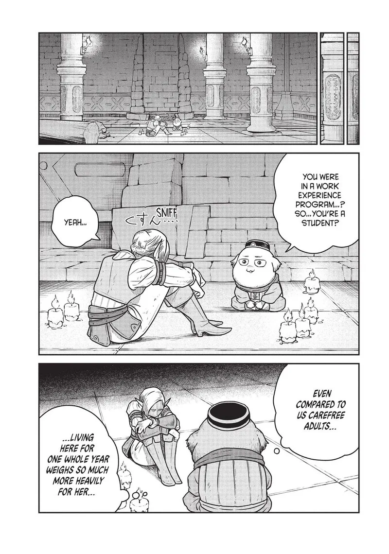 Kono Sekai wa Fukanzen Sugiru Chapter 41 page 10