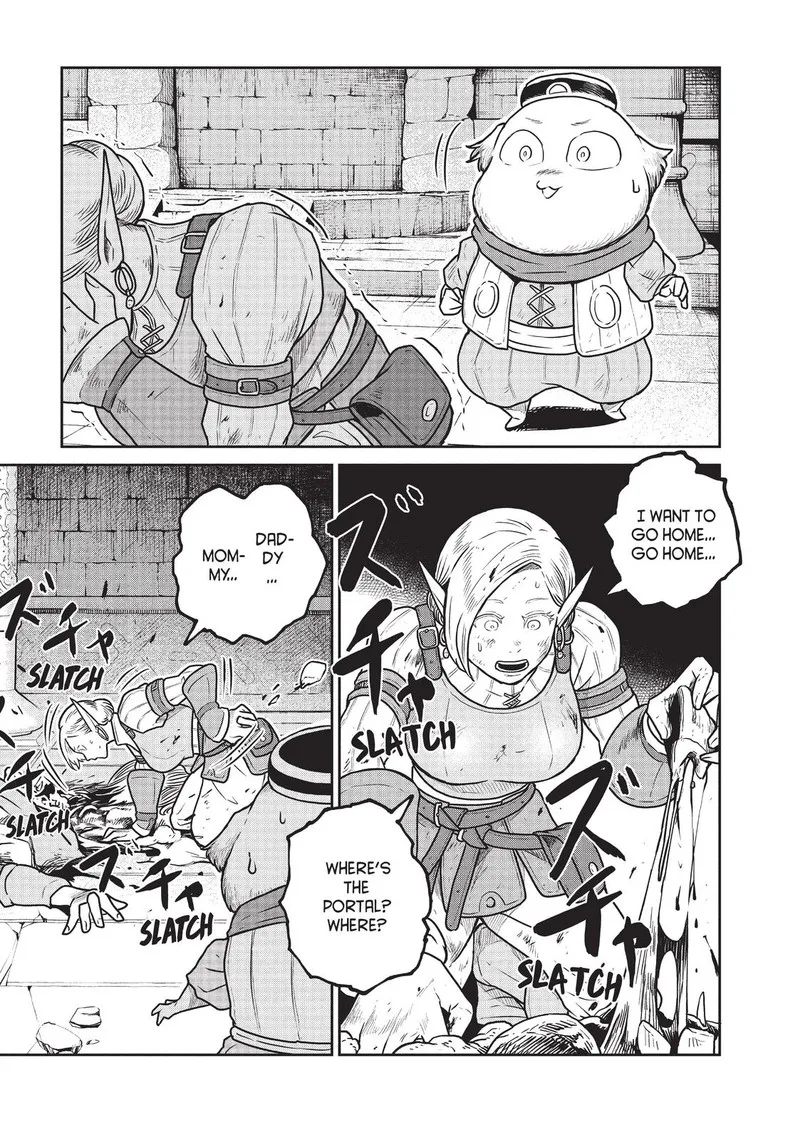 Kono Sekai wa Fukanzen Sugiru Chapter 41 page 7