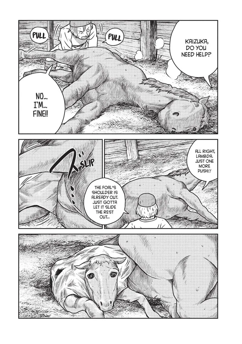 Kono Sekai wa Fukanzen Sugiru Chapter 42 page 5
