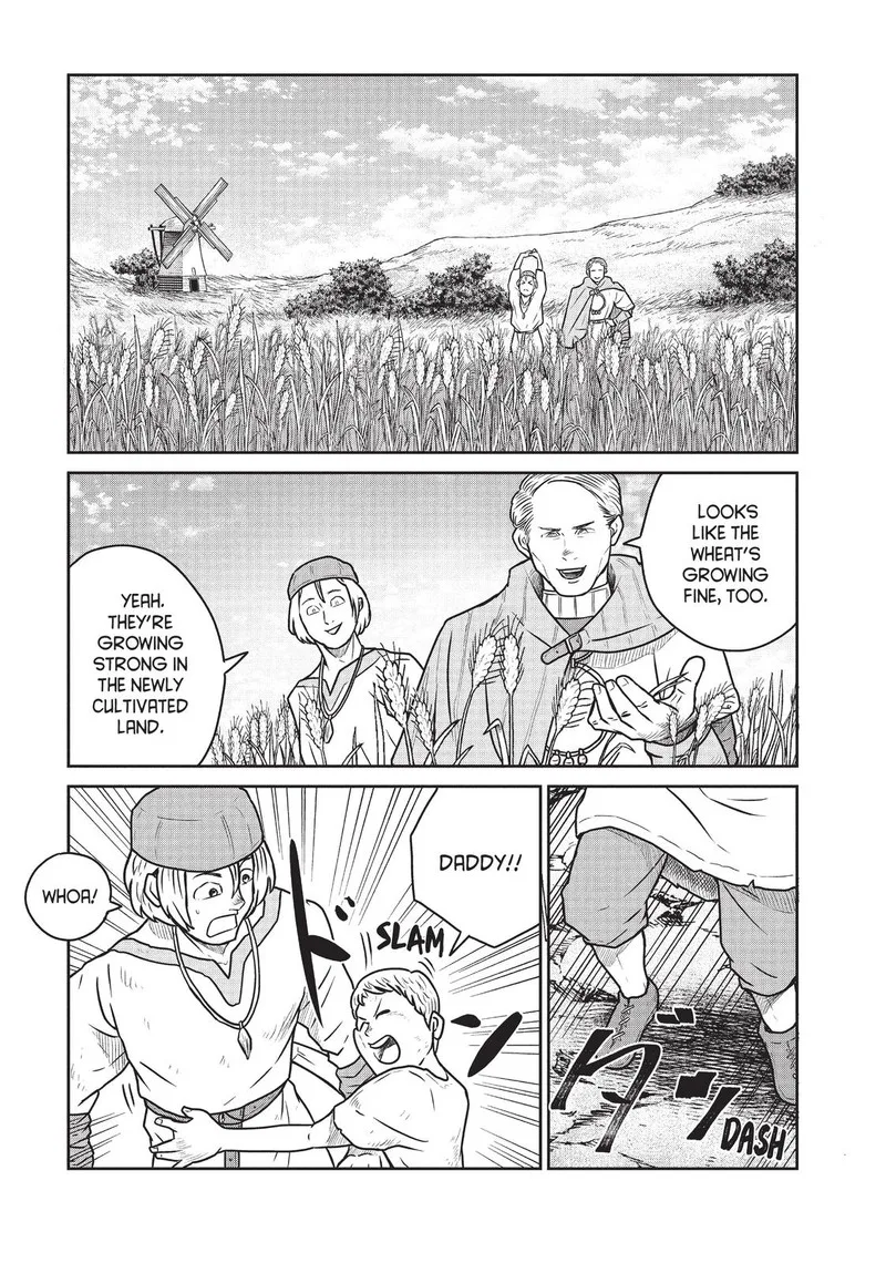 Kono Sekai wa Fukanzen Sugiru Chapter 42 page 7