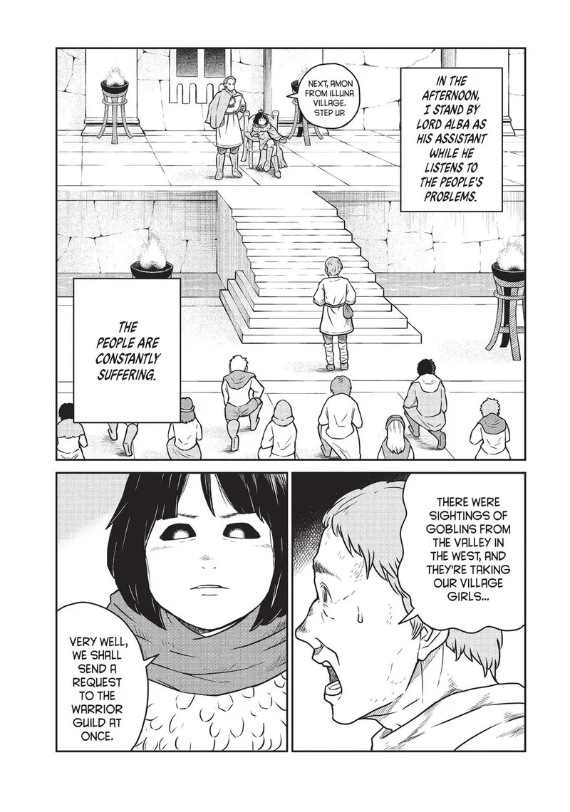 Kono Sekai wa Fukanzen Sugiru Chapter 42 page 12