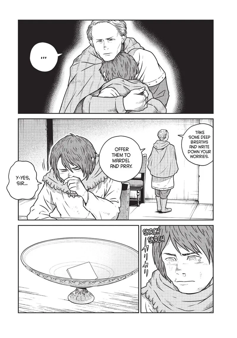 Kono Sekai wa Fukanzen Sugiru Chapter 42 page 19
