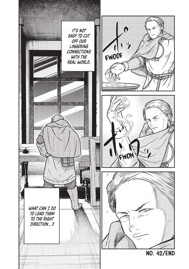 Kono Sekai wa Fukanzen Sugiru Chapter 42 page 20