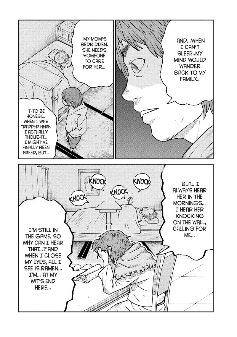 Kono Sekai wa Fukanzen Sugiru Chapter 42 page 17