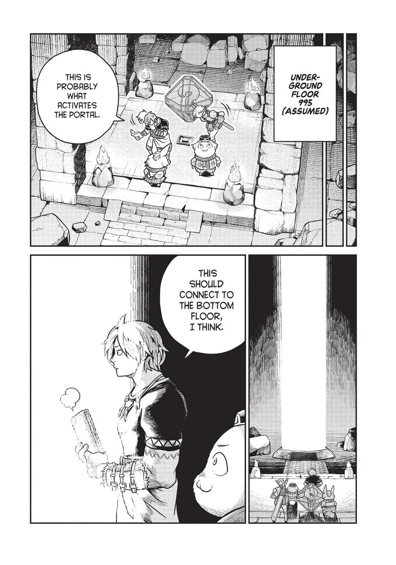 Kono Sekai wa Fukanzen Sugiru Chapter 43 page 15
