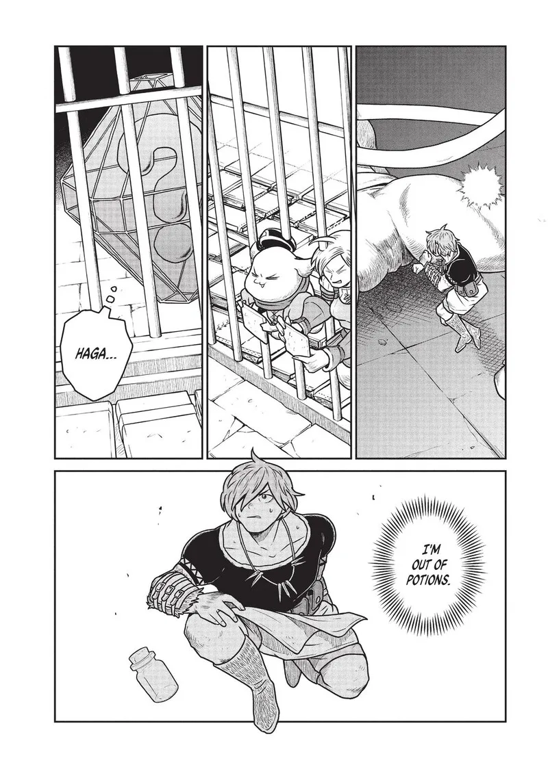 Kono Sekai wa Fukanzen Sugiru Chapter 43 page 4