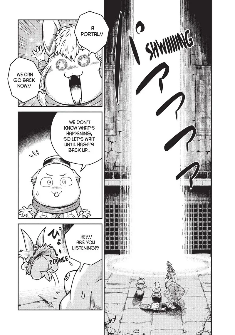 Kono Sekai wa Fukanzen Sugiru Chapter 43 page 9