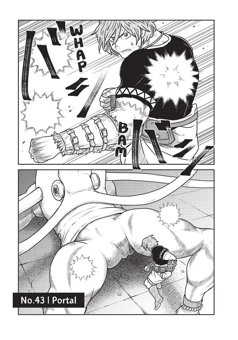 Kono Sekai wa Fukanzen Sugiru Chapter 43 page 1