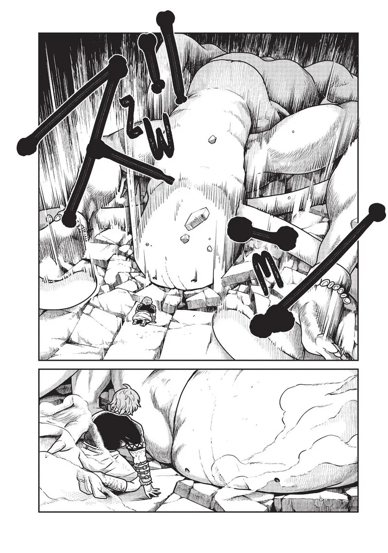 Kono Sekai wa Fukanzen Sugiru Chapter 43 page 6