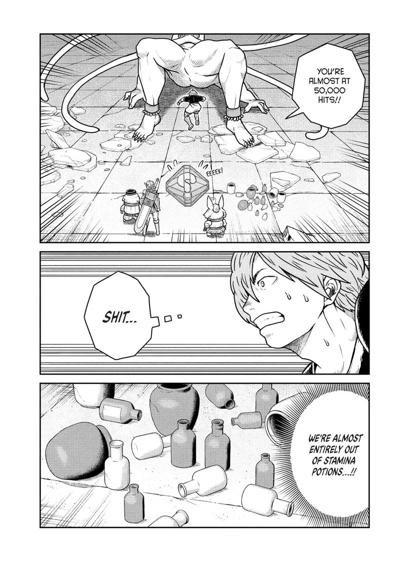 Kono Sekai wa Fukanzen Sugiru Chapter 43 page 2
