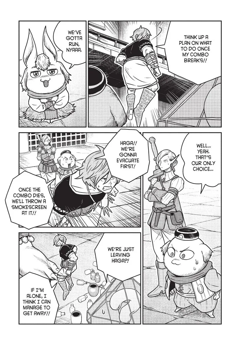 Kono Sekai wa Fukanzen Sugiru Chapter 43 page 3