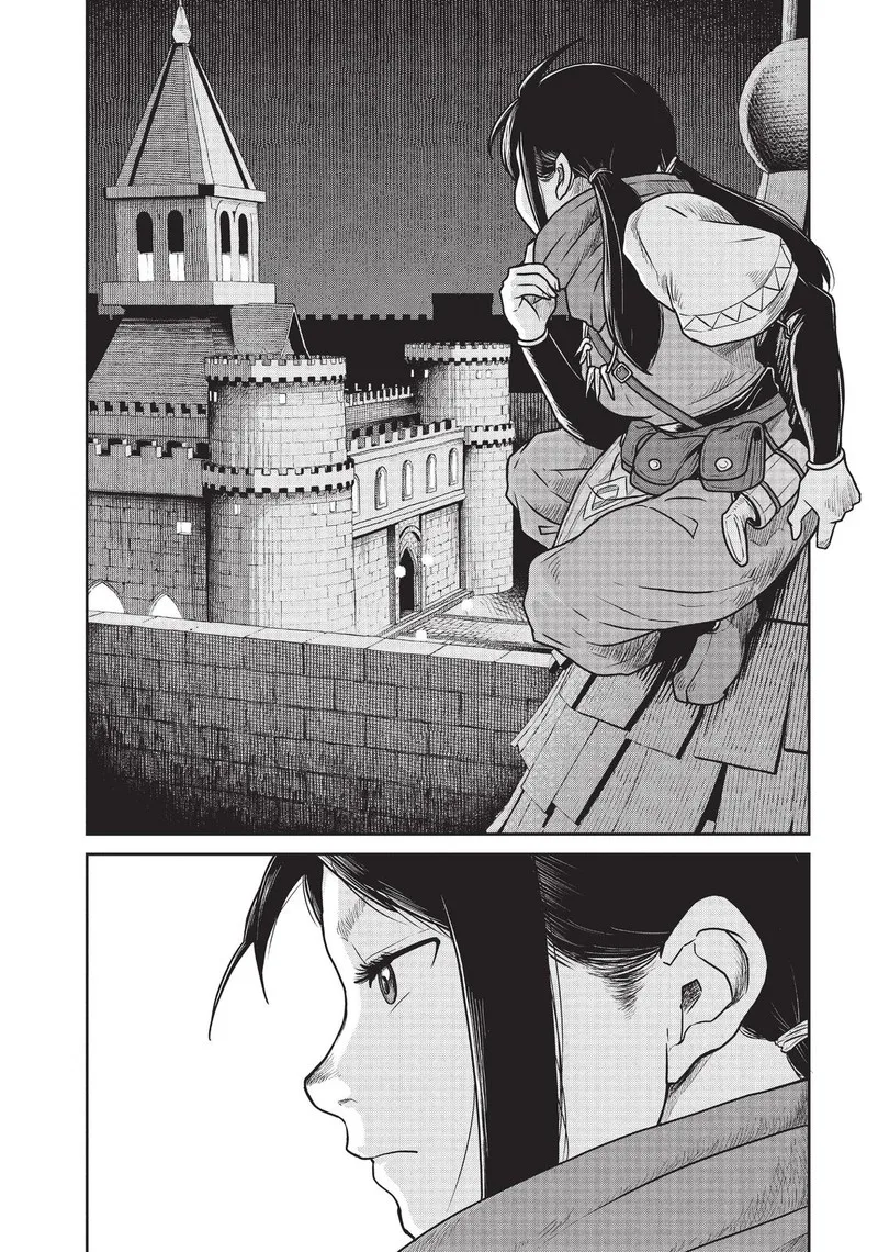 Kono Sekai wa Fukanzen Sugiru Chapter 43 page 20