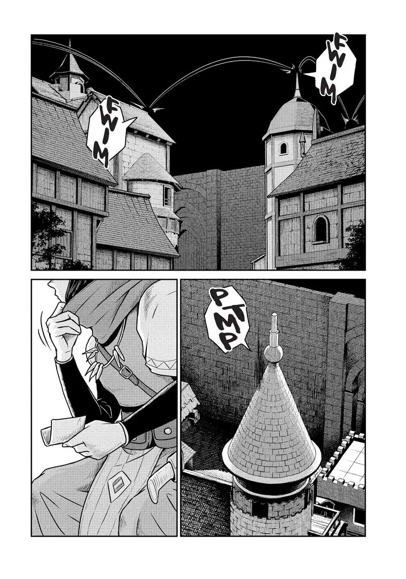 Kono Sekai wa Fukanzen Sugiru Chapter 43 page 19