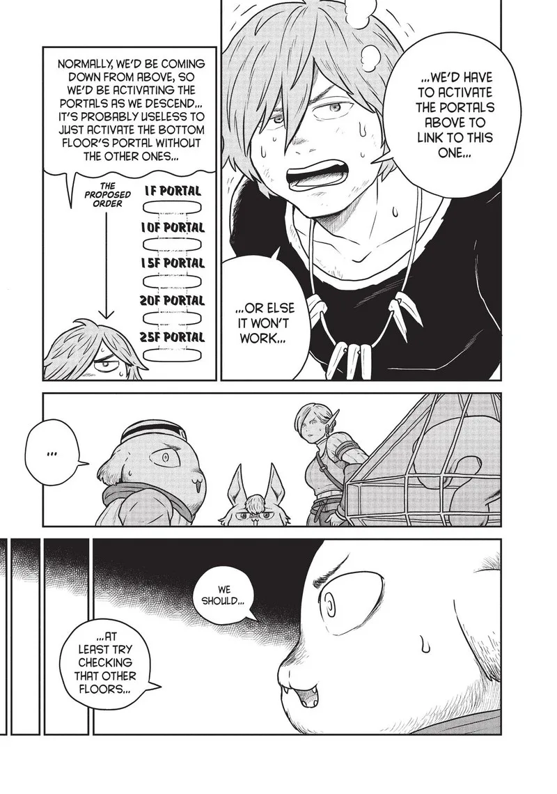 Kono Sekai wa Fukanzen Sugiru Chapter 43 page 11
