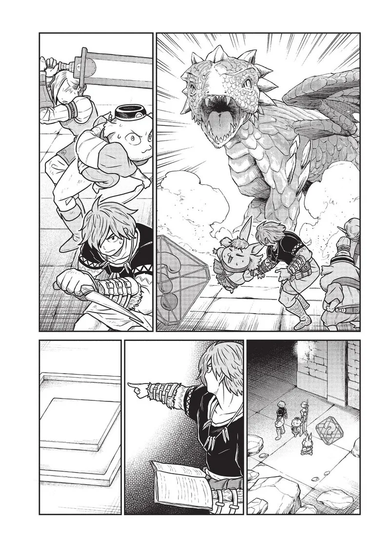 Kono Sekai wa Fukanzen Sugiru Chapter 43 page 14
