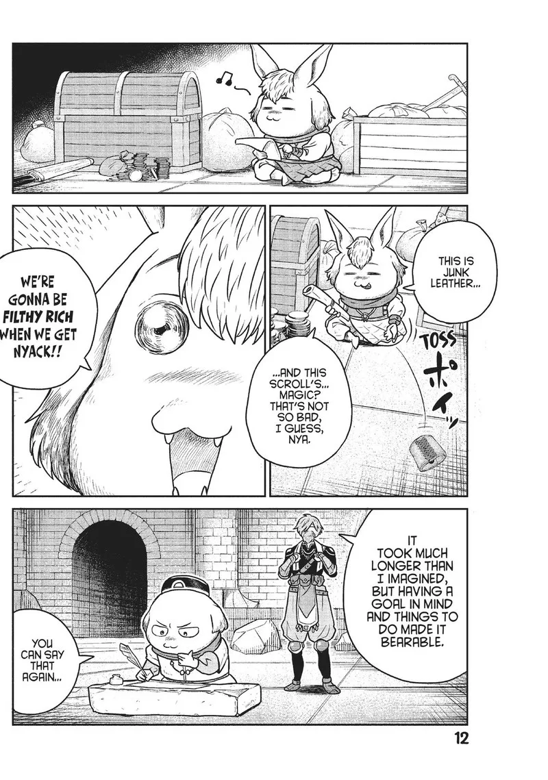 Kono Sekai wa Fukanzen Sugiru Chapter 44 page 13