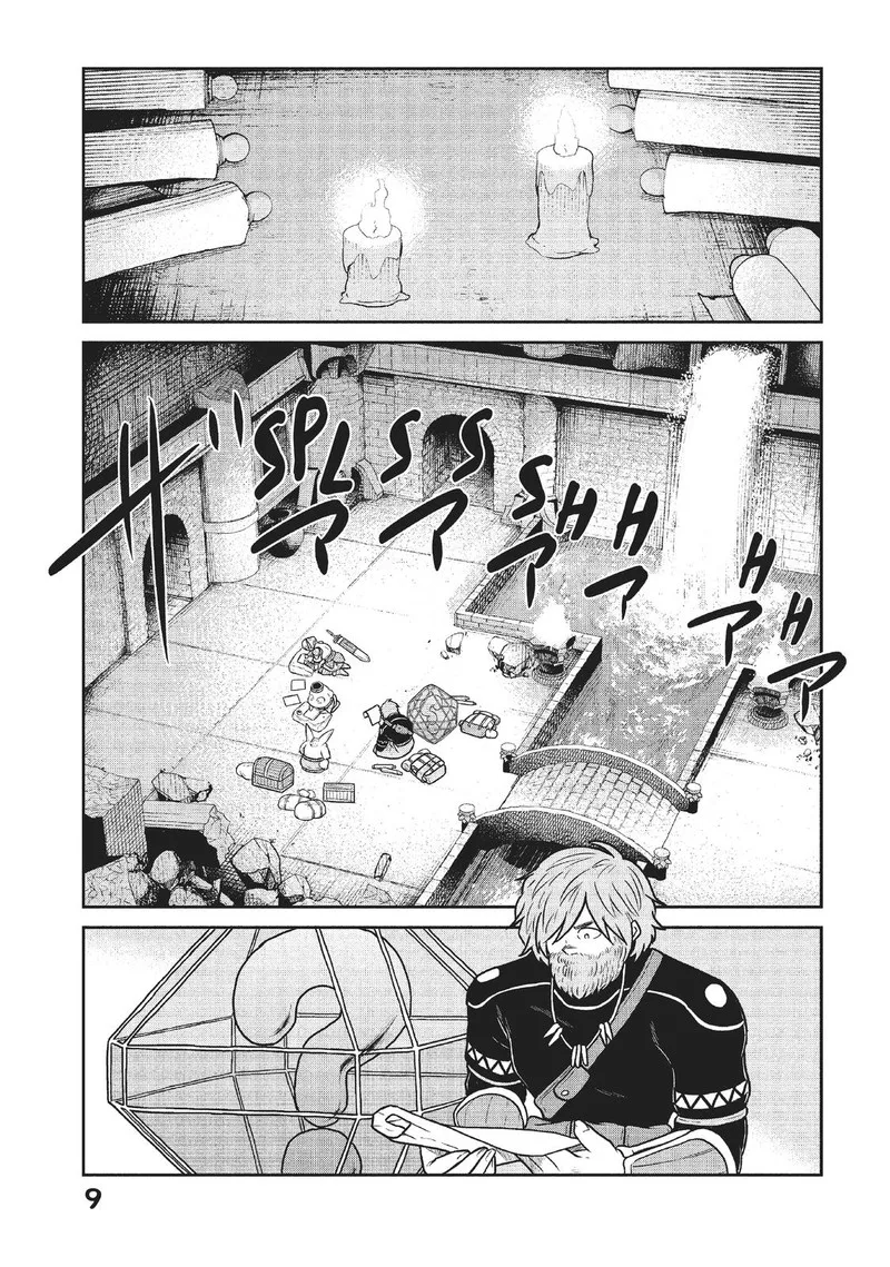 Kono Sekai wa Fukanzen Sugiru Chapter 44 page 10