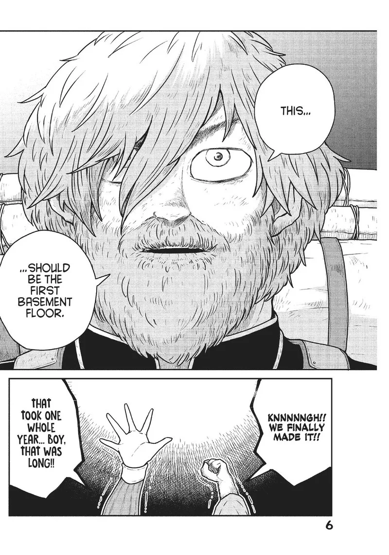 Kono Sekai wa Fukanzen Sugiru Chapter 44 page 7