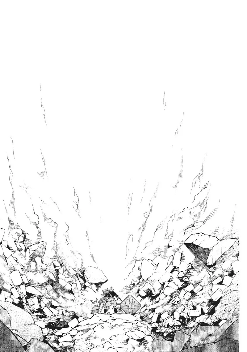 Kono Sekai wa Fukanzen Sugiru Chapter 45 page 8