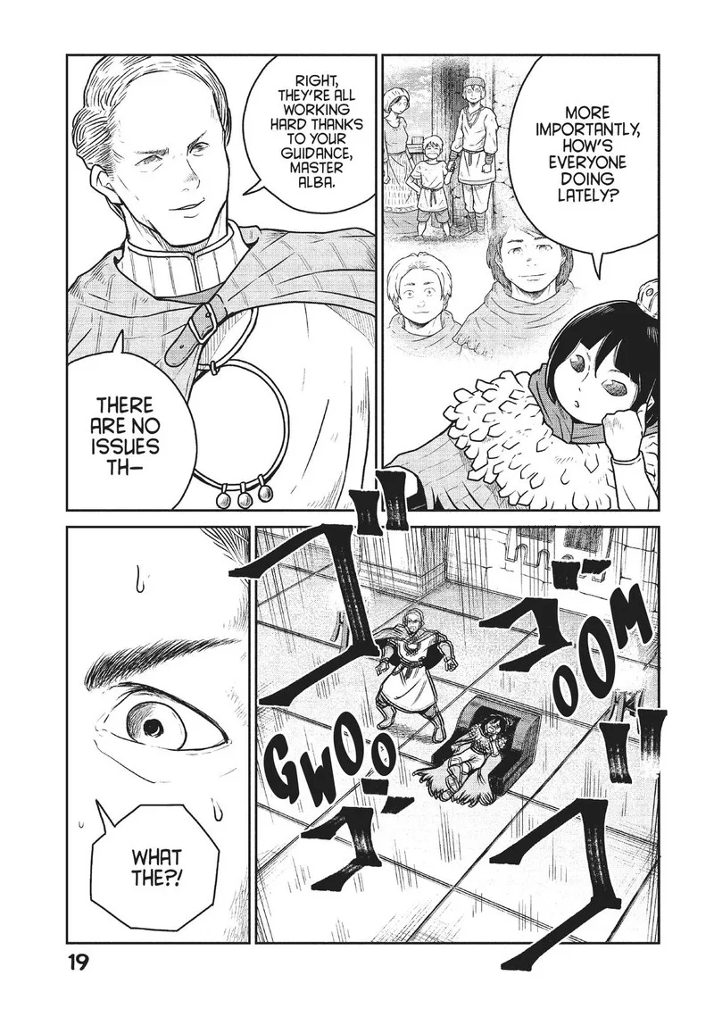 Kono Sekai wa Fukanzen Sugiru Chapter 45 page 3