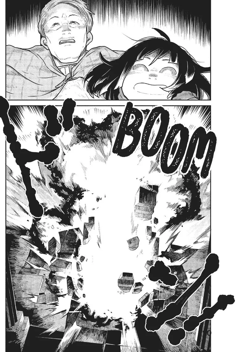 Kono Sekai wa Fukanzen Sugiru Chapter 45 page 4
