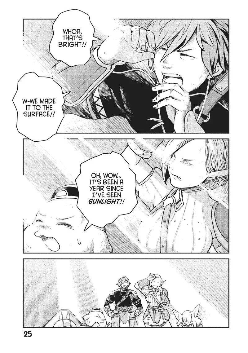 Kono Sekai wa Fukanzen Sugiru Chapter 45 page 9