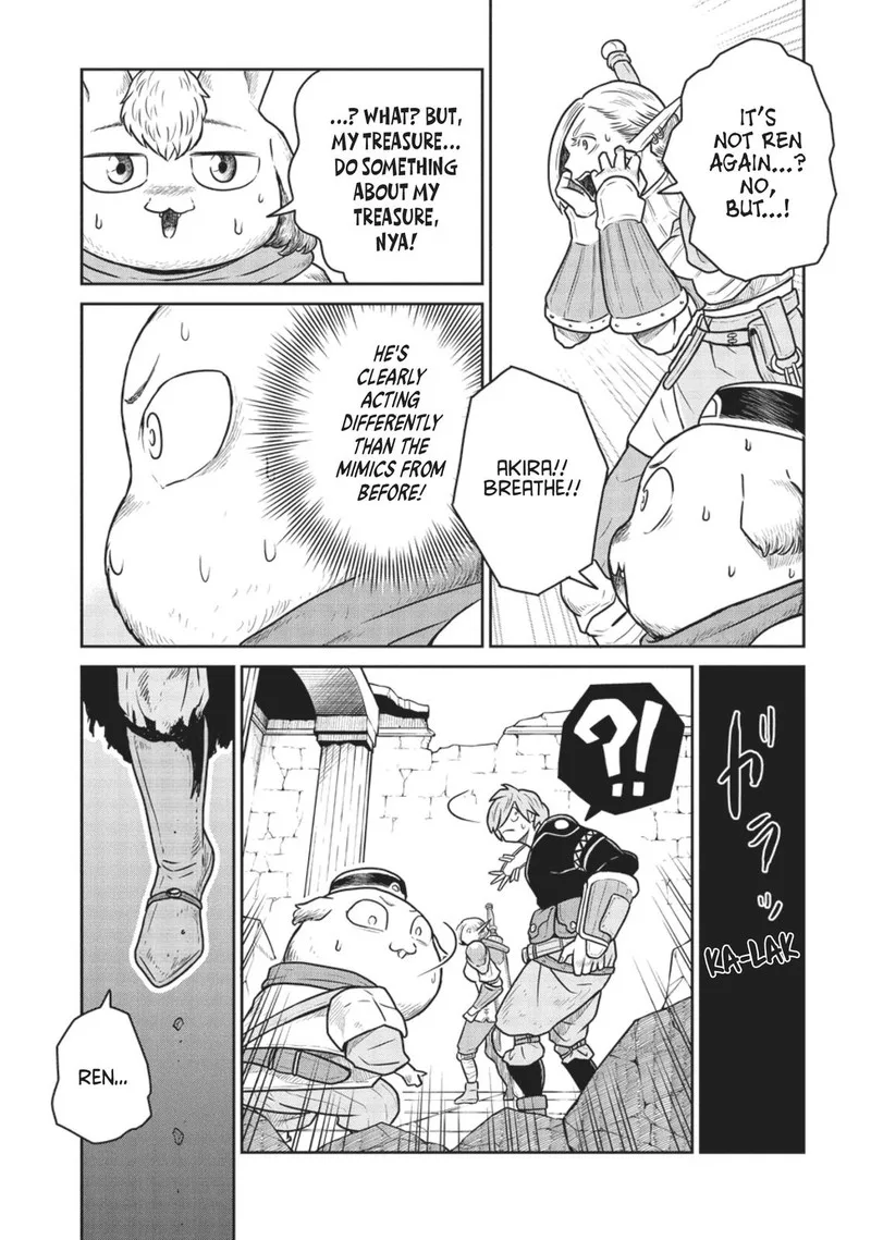 Kono Sekai wa Fukanzen Sugiru Chapter 46 page 3