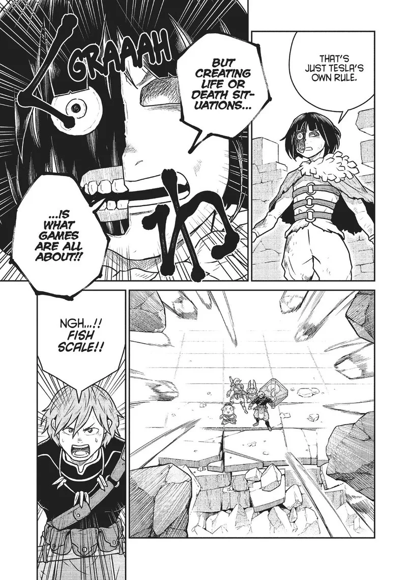 Kono Sekai wa Fukanzen Sugiru Chapter 46 page 7