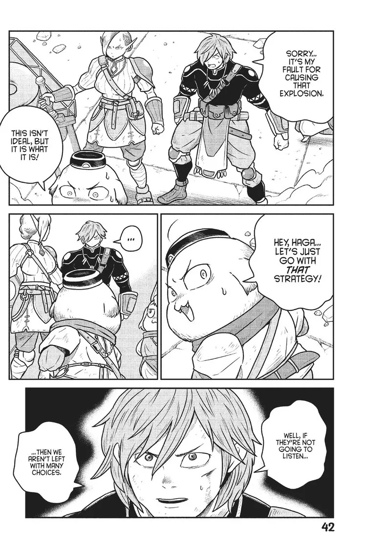 Kono Sekai wa Fukanzen Sugiru Chapter 46 page 10
