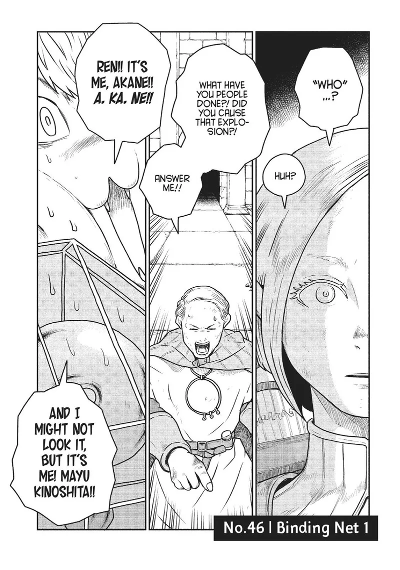 Kono Sekai wa Fukanzen Sugiru Chapter 46 page 1