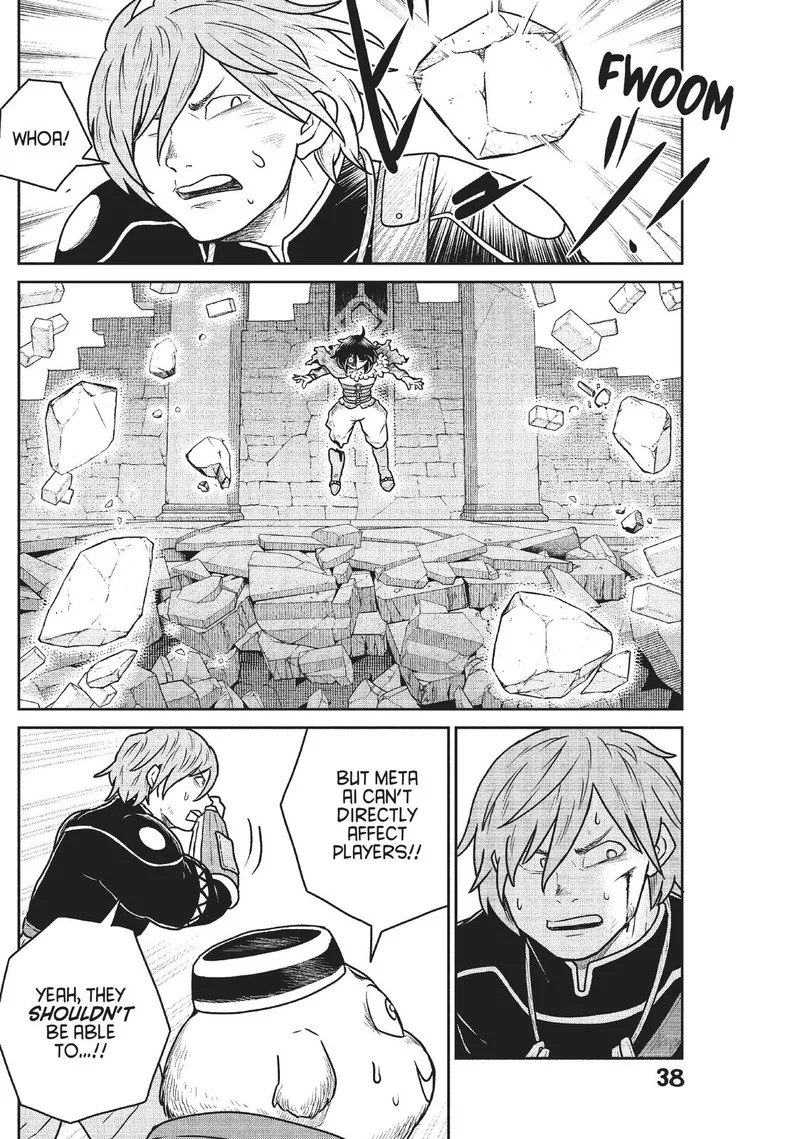 Kono Sekai wa Fukanzen Sugiru Chapter 46 page 6