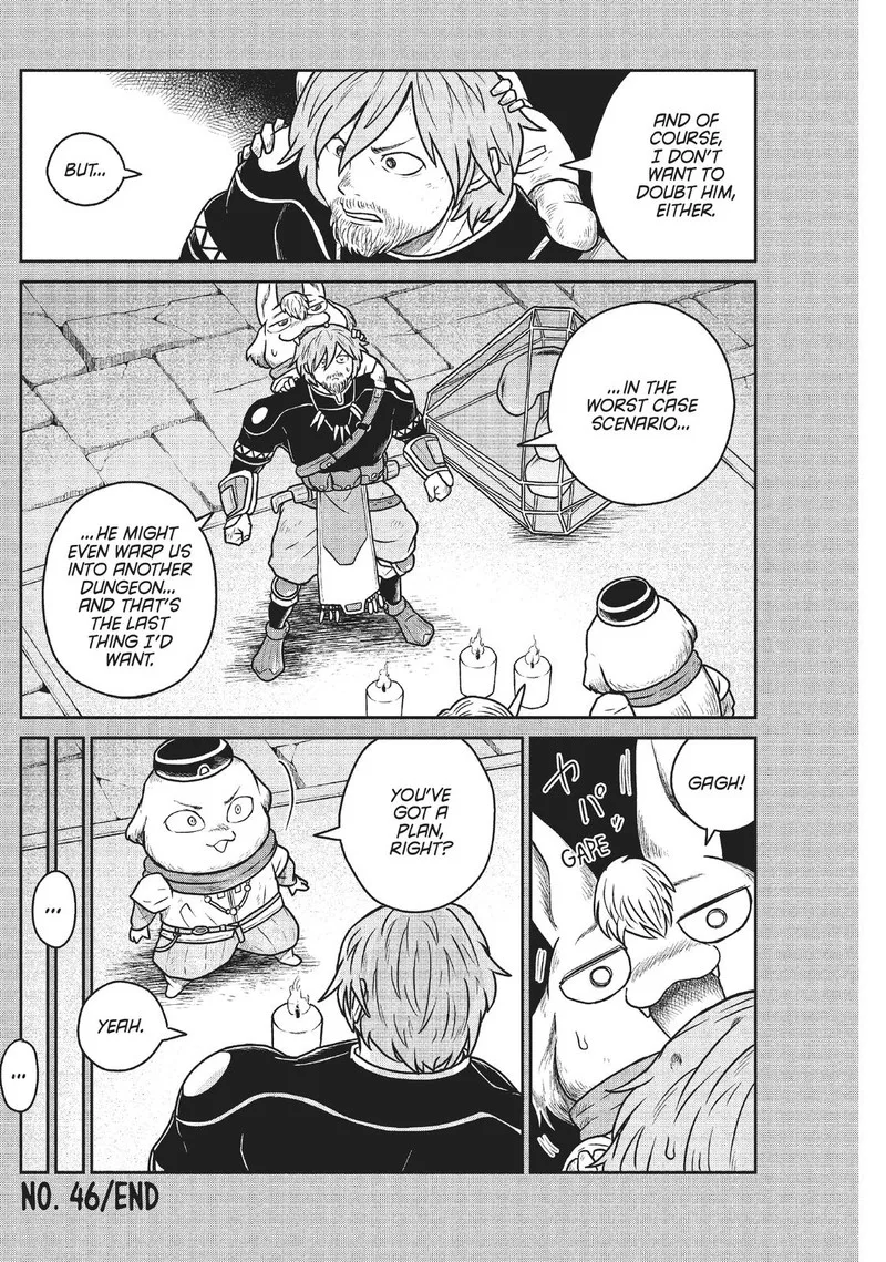 Kono Sekai wa Fukanzen Sugiru Chapter 46 page 12