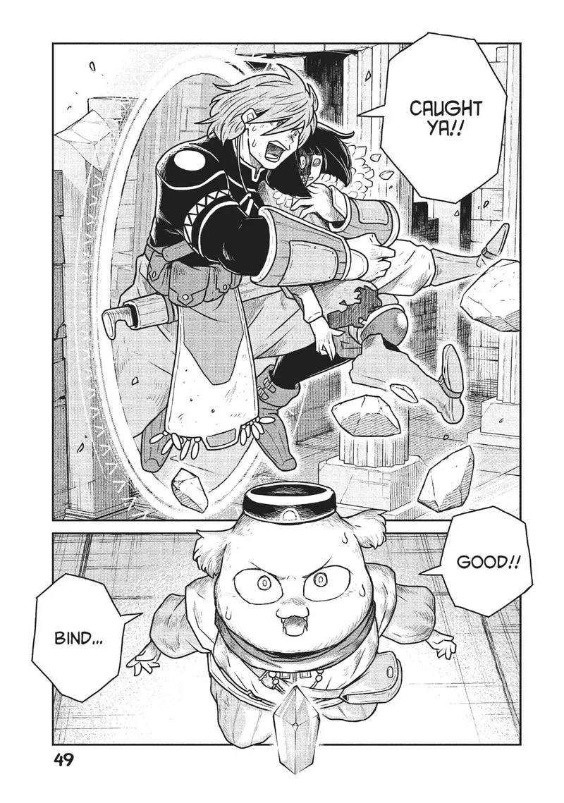 Kono Sekai wa Fukanzen Sugiru Chapter 47 page 5