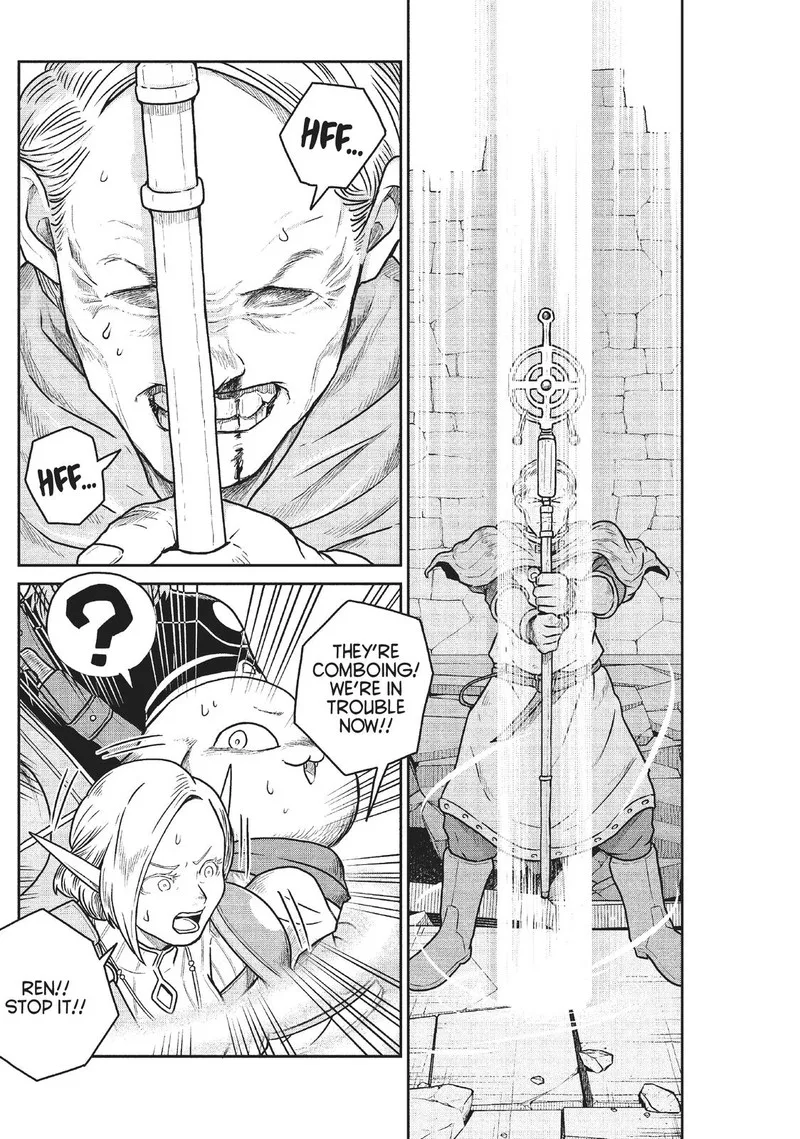 Kono Sekai wa Fukanzen Sugiru Chapter 47 page 10