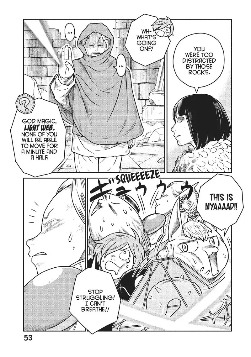 Kono Sekai wa Fukanzen Sugiru Chapter 47 page 9