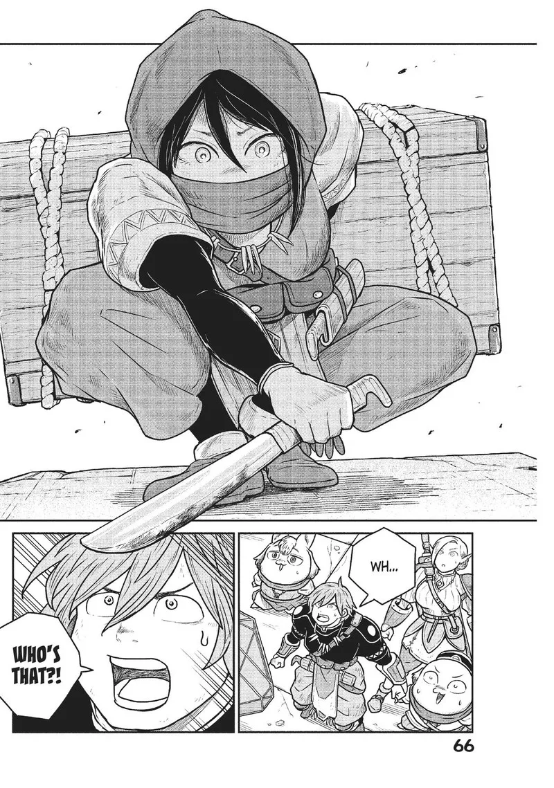 Kono Sekai wa Fukanzen Sugiru Chapter 48 page 10