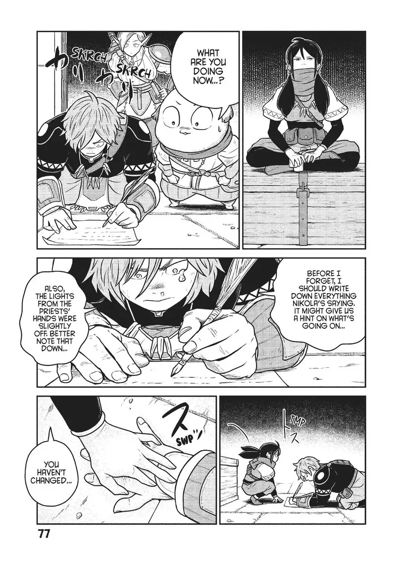 Kono Sekai wa Fukanzen Sugiru Chapter 48 page 21