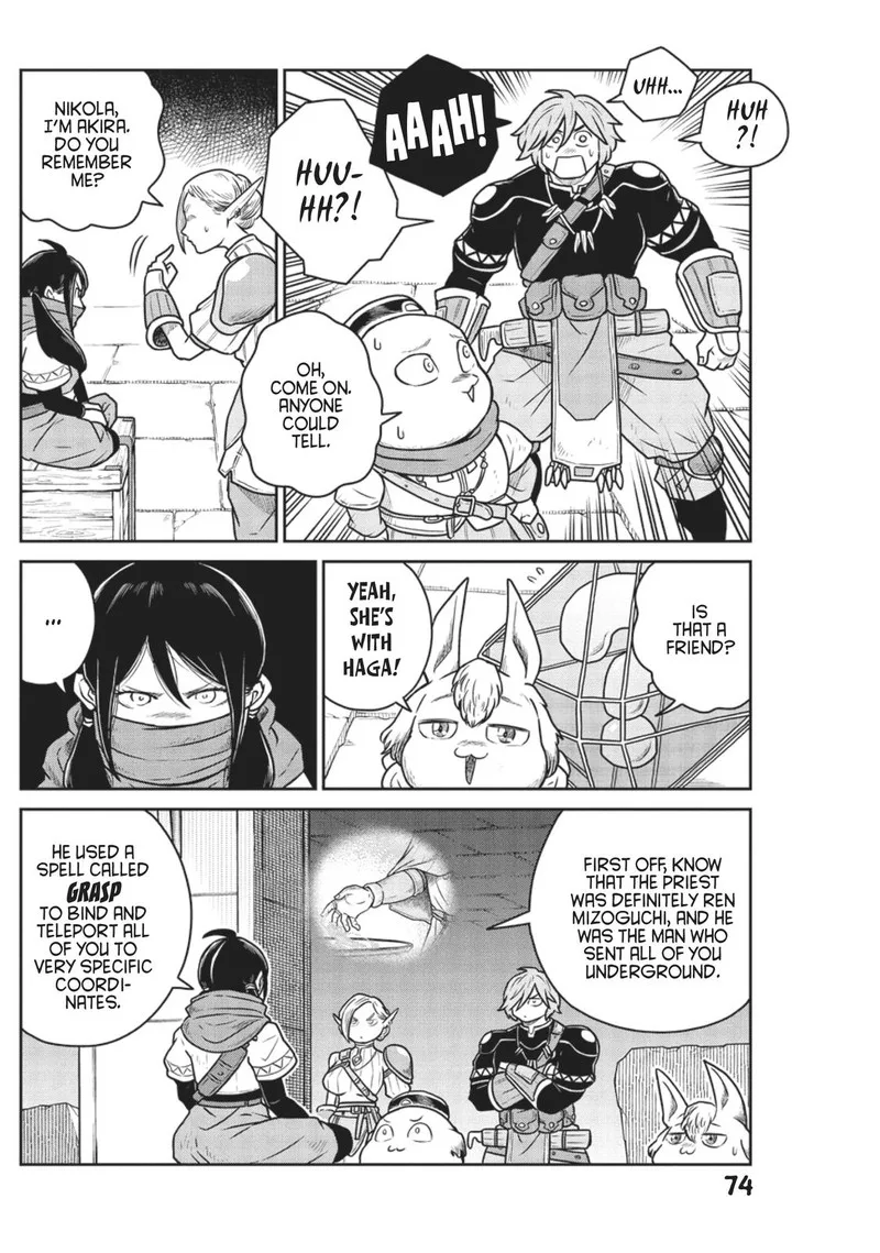 Kono Sekai wa Fukanzen Sugiru Chapter 48 page 18