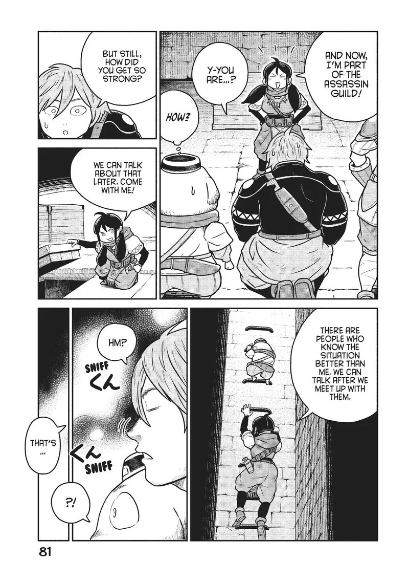 Kono Sekai wa Fukanzen Sugiru Chapter 48 page 25