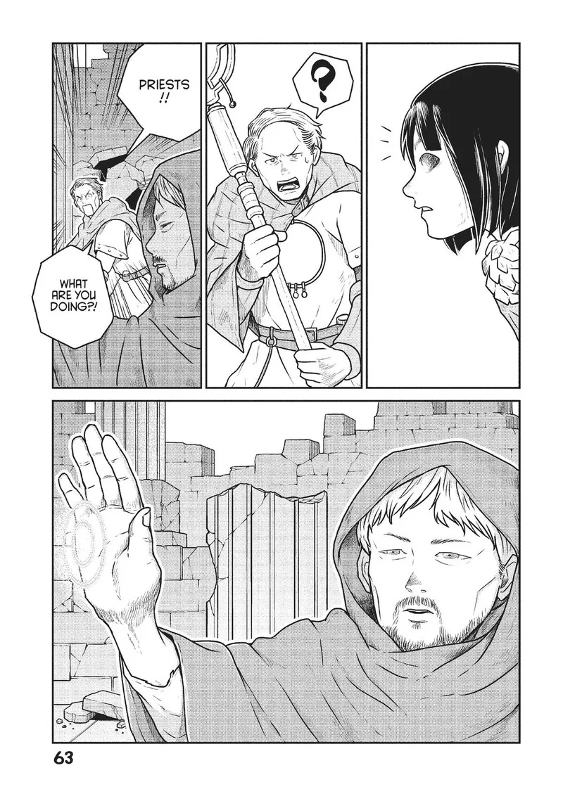 Kono Sekai wa Fukanzen Sugiru Chapter 48 page 7