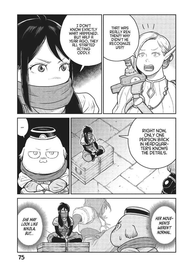 Kono Sekai wa Fukanzen Sugiru Chapter 48 page 19